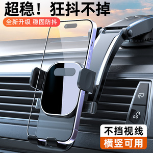 Car Air Vent Phone Holder Automatic Clamping Pull Out Mount Dashboard Navigation Support ABS Material In Vehicle Use - Product Image 4