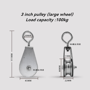 Chất lượng cao 2-5 inch mạ kẽm mang thu nhỏ ròng rọc, nâng ròng rọc trọng lượng 50kg/150kg - Product Image 4