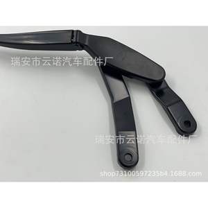 Brazo de Limpiaparabrisas 21028200944 para Vehículos Mercedes-Benz, Pieza de Repuesto - Product Image 4