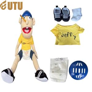El muñeco de peluche de Jeff es un niño divertido y juguetón con la boca abierta. Es un juguete de peluche interactivo-F - Product Image 2