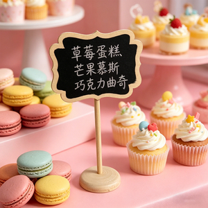 Pizarra Madera 18x8x6cm Soporte Decorativo Sign for Parties and Events - Product Image 6