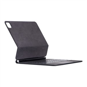 Clavier sans fil flottant magnétique multi-angle avec pavé tactile intégré pour iPad Air – Nouvelle tendance 2026 - Product Image 1