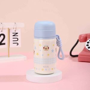 Gobelet pour enfant en acier inoxydable avec un design moderne et une isolation sous vide - Product Image 3