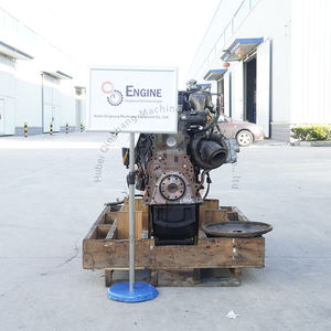 Ensemble moteur ISB6.7 350 58040697 nord-américain CHRYSLER RAM3500 - Product Image 1