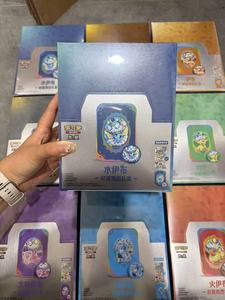 Edició<span class=keywords><strong>n</strong></span> de Celebració<span class=keywords><strong>n</strong></span> Pokémon Chino CSV9.5C Blooming Legends Caja de Sobres Original Genuina Coleccionable de Cartas Intercambiables - Product Image 6