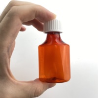 Récipient pour animaux de compagnie, 0.75 oz, 25 ml, bouteille de sirop pour la toux, bouteille buccale liquide pour médicaments