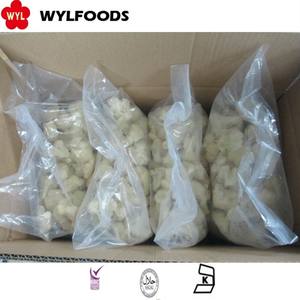 Légumes surgelés délicieux et frais, parfait compagnon de chou-fleur surgelé - Product Image 5