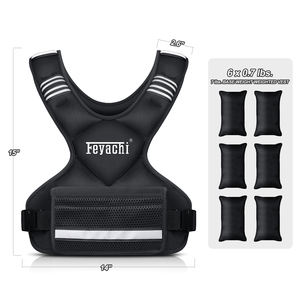 ओम गंध समायोज्य भारित बनिए। - Product Image 1