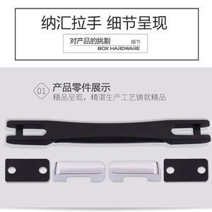 Asa telescópica de plástico de 45 cm para maleta Nrh Nahui - Product Image 4