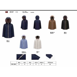 HDJ <b>Women's</b> Reversible 47-55 AD-817 <b>Women</b> Plus Size <b>Coat</b> Jacket - Product Image 1