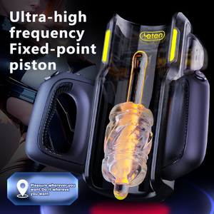 Copa de Masturbación Eléctrica Masculina con Diseño Envolvente Completo, Frecuencia de Vibración Ultra Rápida, Juguete Sexual de Fácil Operación, Vibrador para Hombres - Product Image 3