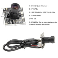 Module de caméra USB CMOS HZ OEM OV5640 5MP MJPEG 30fps YUY/MJPG 70dB HDR 2K à mise au point fixe grand angle pour l'industrie (mini)