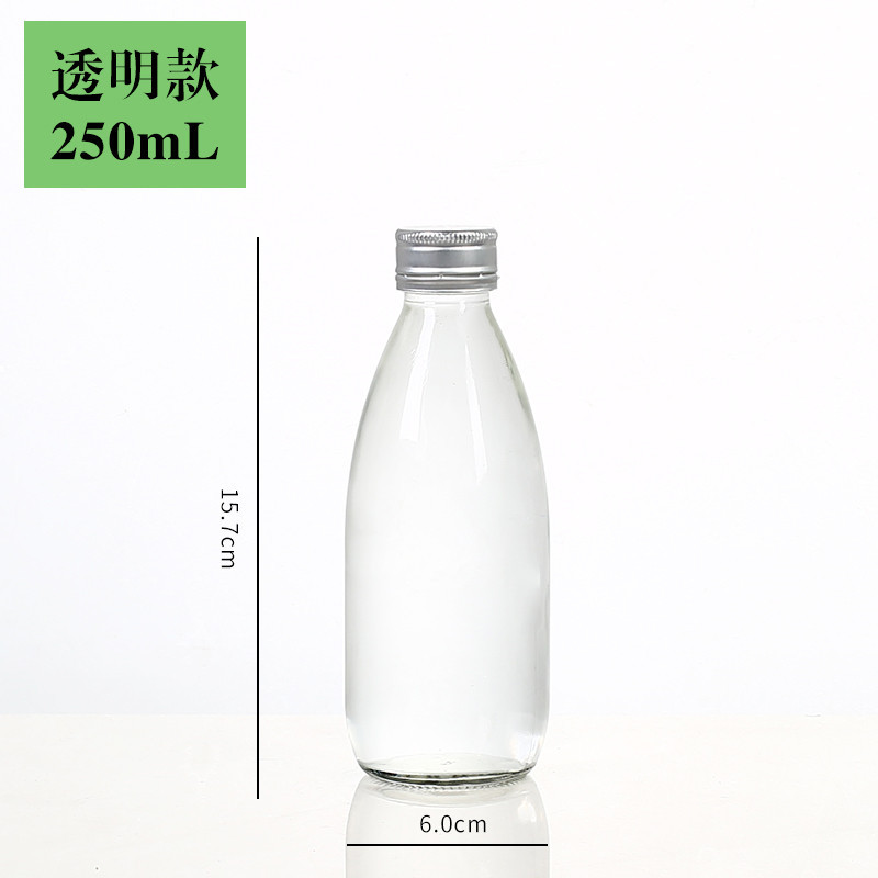 250~500ml Glass Milk Bottles frosted glass bottle Glassware