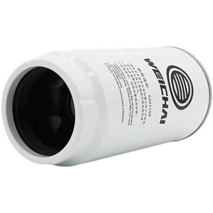 Filtre à carburant pour moteur haute performance, efficacité de filtration supérieure, performance longue durée, 1000588583 - Product Image 1
