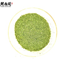 KAIYANGE PREMIUM FEUILLES DE PANDAN SÉCHÉES PRIX CONCURRENTIEL Feuille de Pandan Poudre de Pandan 100% Ingrédient naturel Vente en gros Prix bon marché