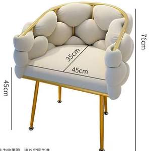 เก้าอี้ทำเล็บดีไซน์ใหม่ ทนทาน เรียบง่าย สวยงาม เหมาะสำหรับร้านเสริมสวย รับประทานอาหาร ใช้ในบ้าน สำนักงาน ห้องนั่งเล่น อพาร์ทเมนต์ พร้อมผ้าหุ้ม - Product Image 5