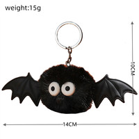 Soododo Halloween Cartoon Bat Pom-pom Metal Keychain Bag Charm Instagram-style Plush Little Monster Spirit