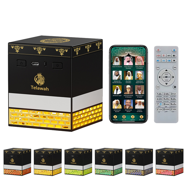 New Arrival Muslim Gifts Mini Portable Quran Player Digital Mp3 Quran Learning Speaker with Light