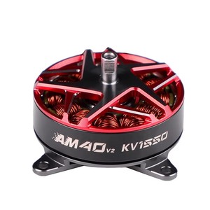 T-Hobby AM40 V2 3D/4D 2-3S, Potente Motor sin Escobillas para Aviones RC F3P de Respuesta Rápida, Dron de Carreras VTOL - Product Image 3
