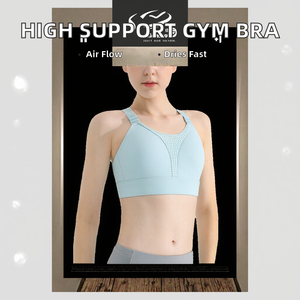 Sujetador deportivo de yoga de alta sujeción para mujer, transpirable, con doble tirante, de secado rápido y tallas grandes - Product Image 2