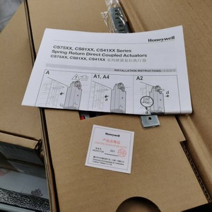 Actionneur de registre électrique Honeywell CS4120A1209 20 Nm 100-250 VAC pour contrôle CVC - Product Image 3