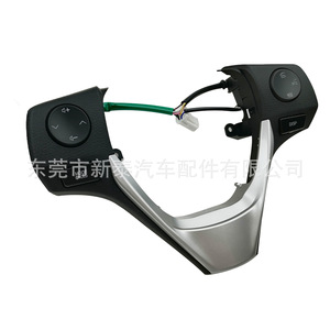 Bouton de commande du volant Toyota NT-P-2208 pour Levin Corolla RAV4 2014-2018 ABS neuf - Product Image 3