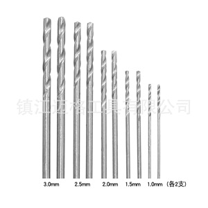 Copper <b>Hand</b> <b>Drill</b> Double Headed Metric Jobbers Length <b>Drill</b> Bits For Nonferrous Metals Jewelry Wood Carving - Product Image 2