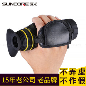 SUNCORE NV0435 Digital <b>Night</b> <b>Vision</b> <b>Monocular</b> 4X Magnification Rechargeable Recording Day And <b>Night</b> Use - Product Image 3