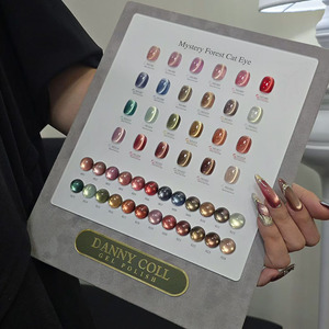 Set de 24 Esmaltes de Uñas en Gel Efecto Ojo de Gato, Sin HEMA, Magnéticos, con Tabla de Exhibición - Product Image 2