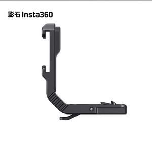 อุปกรณ์ยึดกล้อง Insta360 แบบ Cold Shoe ทำจากอลูมิเนียมอัลลอยด์ ถอดประกอบได้รวดเร็ว สำหรับกล้องแอคชั่น - Product Image 1