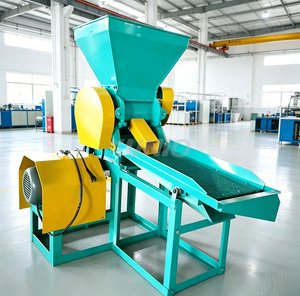 เครื่องแยกเปลือกกาแฟไฟฟ้าพร้อมตะแกรงสั่นสะเทือนสำหรับฟาร์มกาแฟ - Product Image 5
