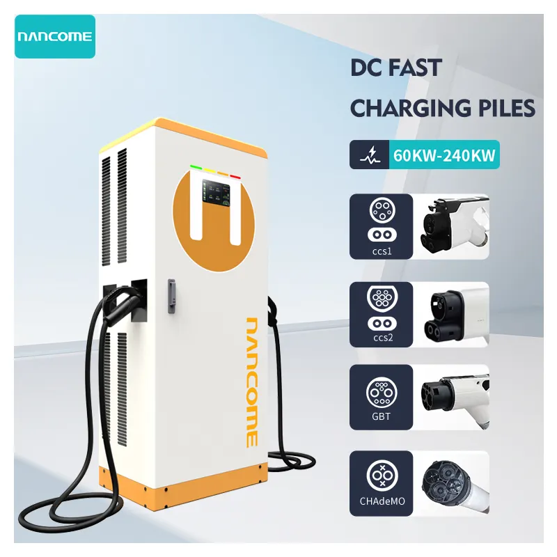 Nancome technologie avancée prix bas 60kw 120kw dc fast ev voiture chargeur au sol station de charge Ocpp iec 62196