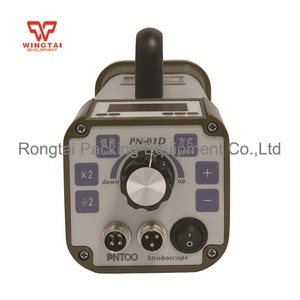 Stroboscope đèn PN-01D kỹ thuật số Stroboscope - Product Image 5