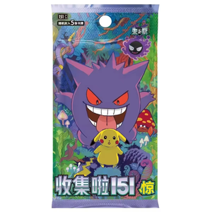 Bản gốc Trung Quốc Scarlet Violet gengar Vol 3 151 bất ngờ Poke Mon thẻ giao dịch hộp tăng cường - Product Image 1