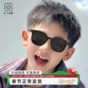 Lunettes de soleil Danyang 8351 UV400 polarisées avec verres TAC légers, tendance pour hommes, noir, crème, rose, blanc, vert, style voyage et fête - Product Image 5