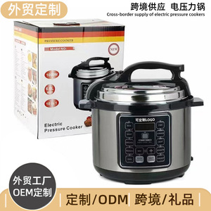 Olla a presión eléctrica de 6L de acero inoxidable programable para cocinar sopa, arroz y papillas - Product Image 2