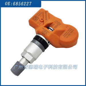 Tire Pressure Sensor 6856227 For BMW External <b>TPMS</b> Tire Monitoring System - Product Image 5