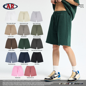 100% कपास हैवीवेट 420 जी 14 रंग अच्छी गुणवत्ता वाली धुलाई रेट्रो यूनिसेक्स ढीली पुरुषों की शॉर्ट्स - Product Image 2