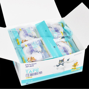 Haishen Hainuo Pressure Sensitive Adhesive <b>Tape</b> 1.25cm x 900cm Individually Packaged, Breathable, Easy-to-Adhesive, Convenient - Product Image 3