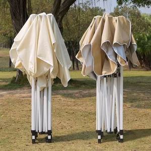 Nuevo Estilo Carpas Plegables Blancas para Exteriores <span class=keywords><strong>de</strong></span> 2x2 2x3 3x3 3x4 3x4.5 <span class=keywords><strong>3x6</strong></span> para Eventos <span class=keywords><strong>Precio</strong></span> <span class=keywords><strong>de</strong></span> Fábrica con Alta Calidad - Product Image 1