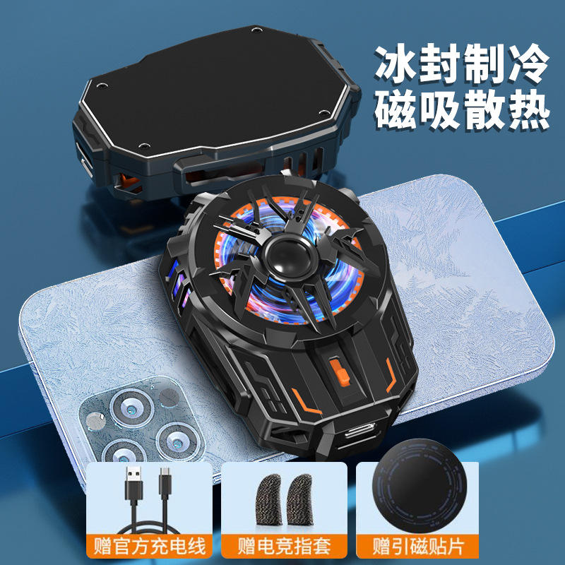 Le modèle magnétique de l'aspiration JD12 n'inclut pas des berceaux de doigt