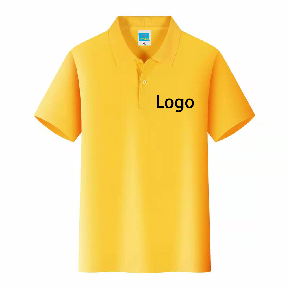 Amarillo