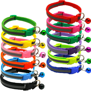 ปลอกคอแมวสะท้อนแสง 12 สี พร้อมกระดิ่ง ราคาส่งถูก - Product Image 1