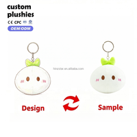 Porte-clés en peluche panda roux mignon et moelleux, breloque de sac en forme d'ourson dessin animé, pendentif de sac à dos Kawaii, cadeau pour enfants