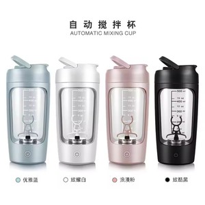 Gobelet mélangeur automatique électrique pour protéines en poudre 500 ml, bouteille <span class=keywords><strong>shaker</strong></span> portable, mixeur pour la salle de sport, la remise en forme et les activités de plein air - Product Image 4