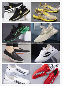 <span class=keywords><strong>Chen</strong></span> vente en gros balles de chaussures de marque d'occasion de haute qualité en vrac styles mixtes pour femmes et hommes vêtements en stock - Product Image 6