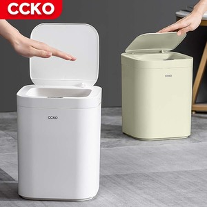 New Hotel Room Office Smart Waste Bins Kitchen Can <strong>Garbage</strong> Bin Automatic Trash Can Smart Trash Can Bathroom Smart Bin <strong>Dustbin</strong> - Product Image 1