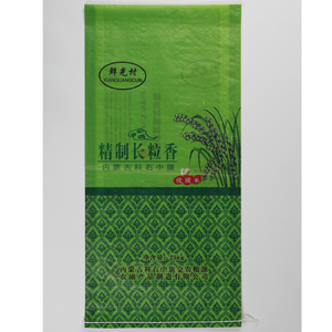 Bolsas de Polipropileno Impermeables, Laminadas con BOPP y Revestimiento de PE, de 10kg, 15kg y 25kg, para Harina, Alimentos, Mariscos, <span class=keywords><strong>Yeso</strong></span>, Polvo y Fertilizantes - Product Image 3