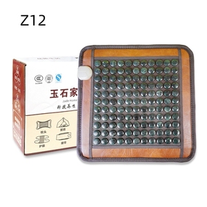 <span class=keywords><strong>Malaysia</strong></span> matras batu giok nyaman, matras kesehatan, tempat tidur pijat, batu giok - Product Image 3