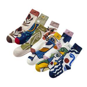 Chaussettes à motif artistique pour hommes et femmes, chaussettes à motif abstrait créatif, mode décontractée, streetwear, chaussettes <span class=keywords><strong>de</strong></span> sport respirantes et extensibles - Product Image 4